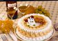 Emulsifier Makanan yang Aman untuk Roti Prancis, Emulsi Kue Sponge