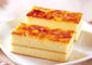 Stabilitas Yang Baik Dan Emulsifikasi Cake Gel Cheese Cake, Sponge Cake, Chiffon Cake Emulsifier
