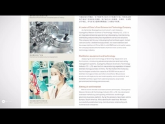 Gel Kue Pengemulsi Kue SP Food Grade Roti Berbusa Tinggi