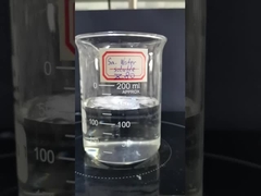 DH-Z80 emulsifikasi sendiri dmg untuk krim non-susu, larut dalam air hangat,