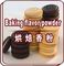 Tiramisu Flavor Baking Powder Ingredient ISO Dengan Cyclodextrin