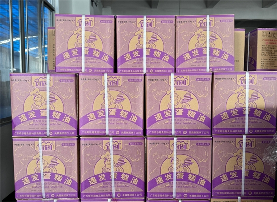 HACCP Cepat Meningkatkan Emulsifier Kue Gel Untuk Kue Keju Kue Sponge Kue Chiffon Kue