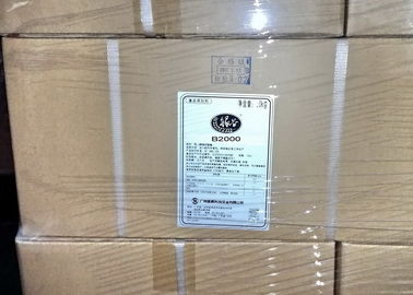 Pabrik Pasokan Makanan Emulsifier Fast Whipping Kue Emulsifier Kue Powder 20KG