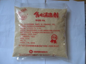 Silicone Soy Milk Defoaming Agent Anti Foaming Powder Bentuk Pencegah Busa Dalam Industri Makanan