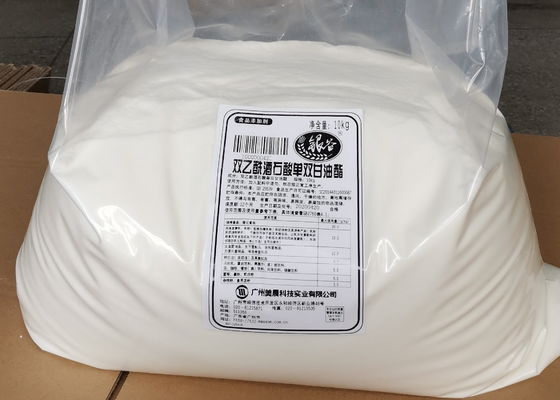 Pabrik Pasokan Makanan Emulsifier Fast Whipping Kue Emulsifier Kue Powder 20KG