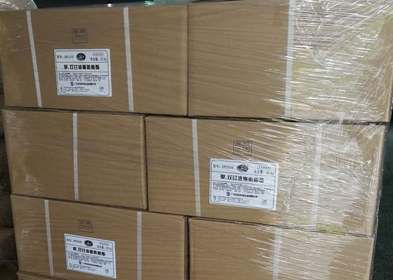 Food Grade Powder Emulsifier SP Cake Emulsifier Untuk Chiffon Dan Sponge Cake